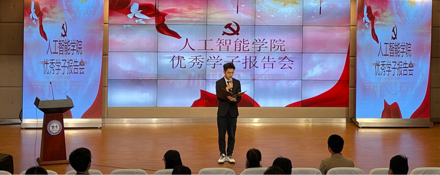 意昂联赛图片