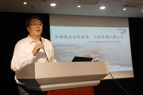意昂手机版图片