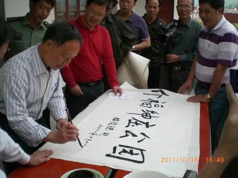 意昂激情图片