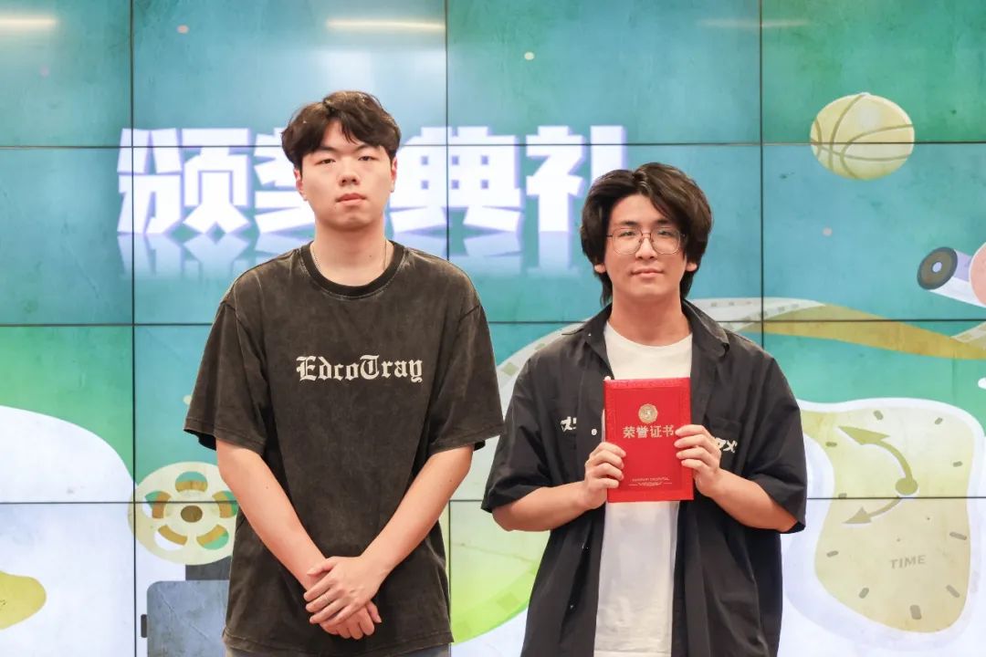 意昂荣耀图片