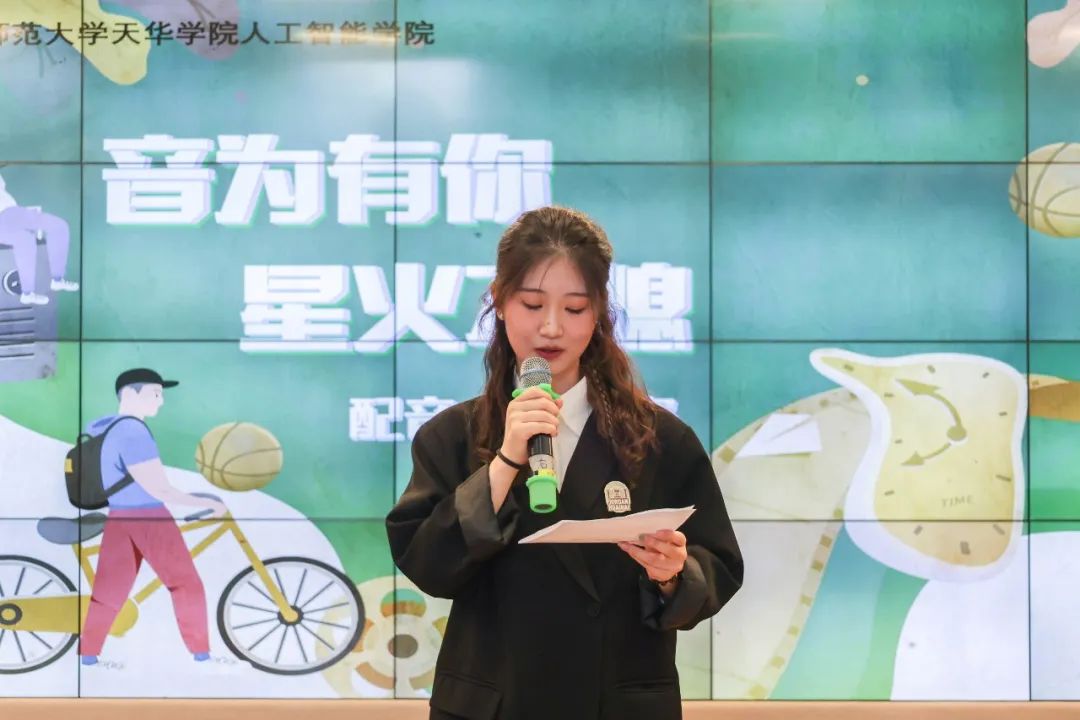 意昂动态图片