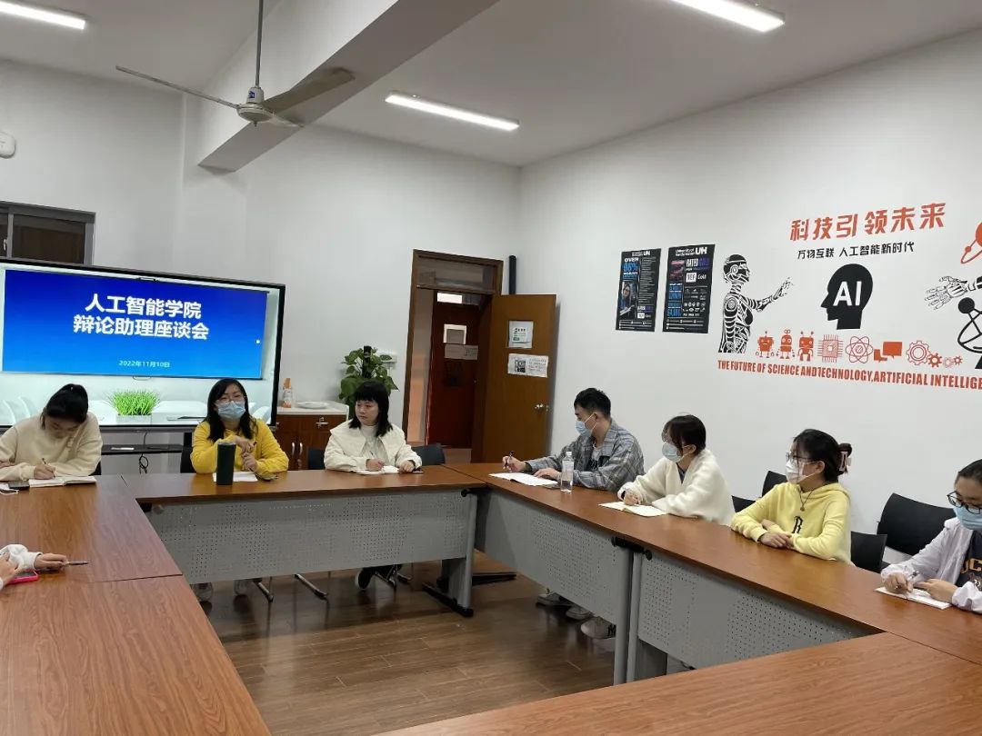 意昂竞技图片