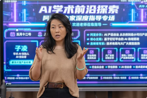 意昂平台图片