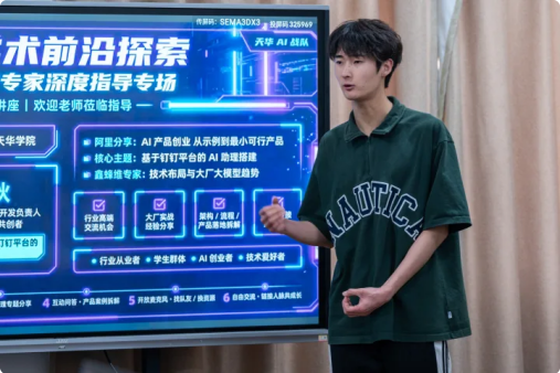 意昂注册图片