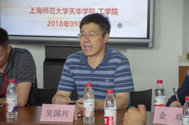 意昂杯赛图片