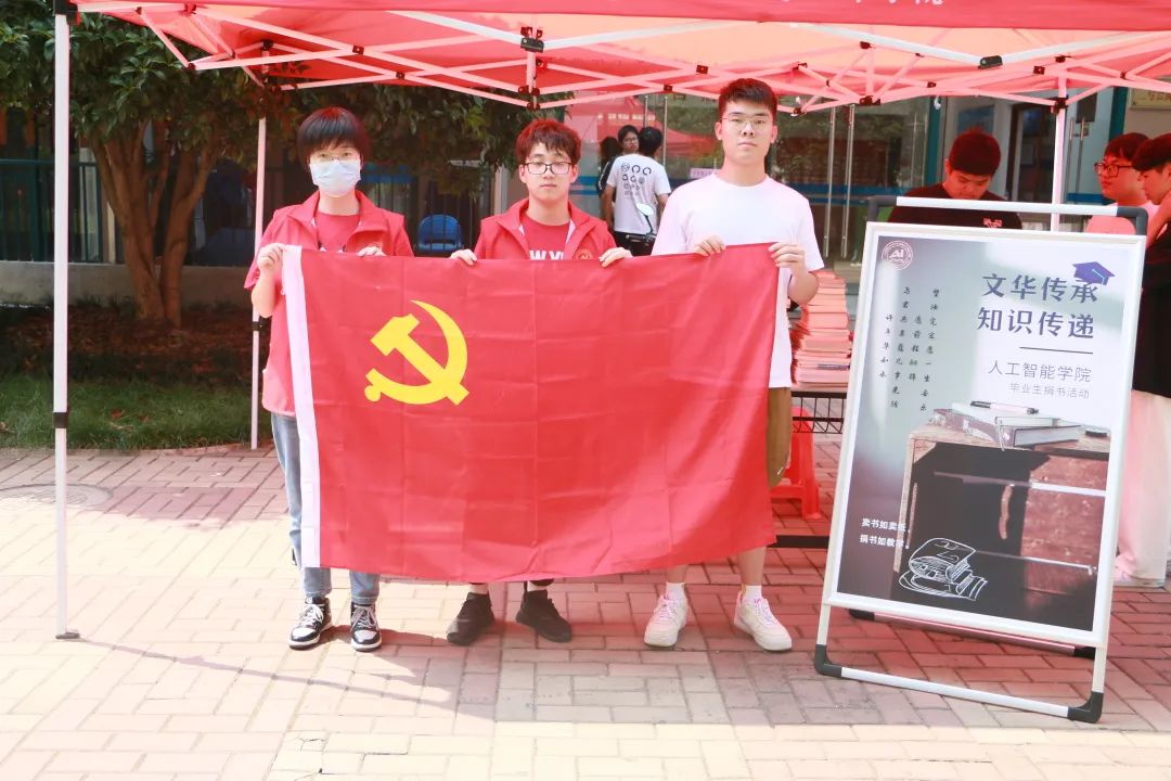 意昂锦标图片