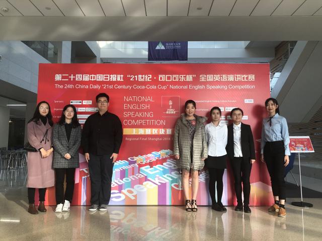 意昂报道图片