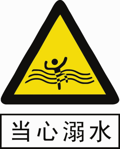 意昂锦标图片