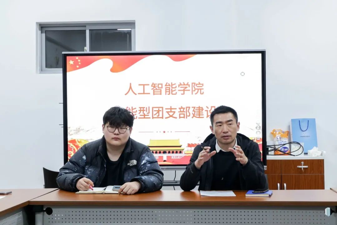 意昂联赛图片