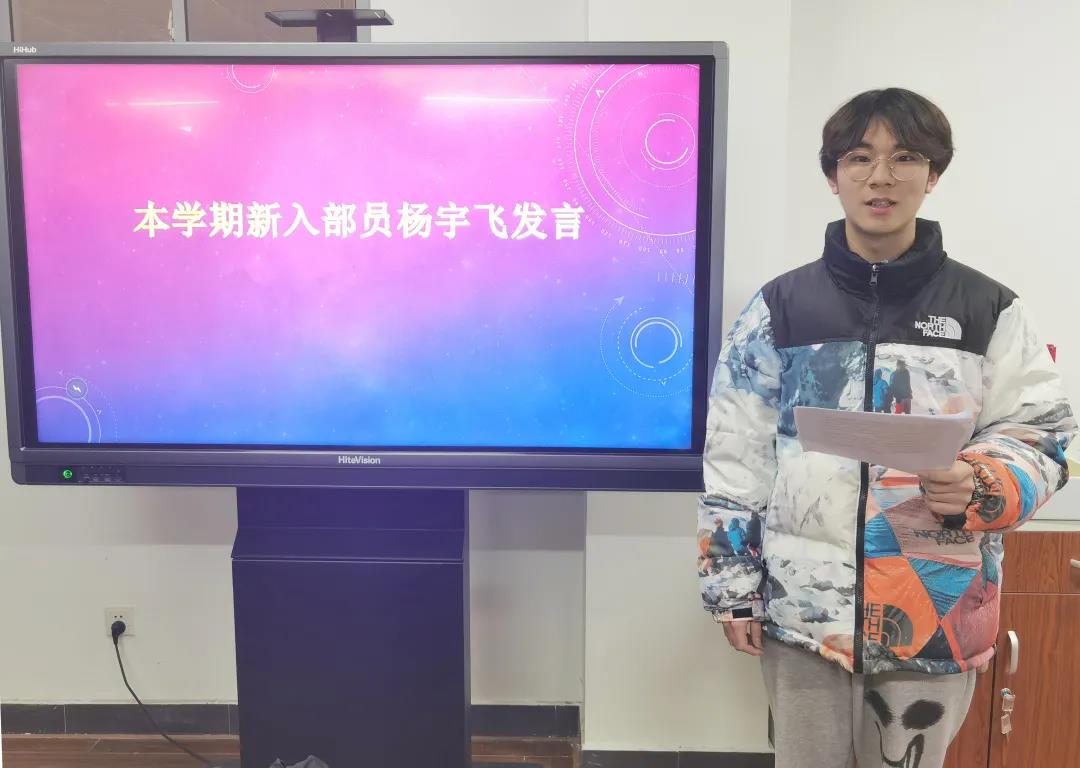意昂精彩图片