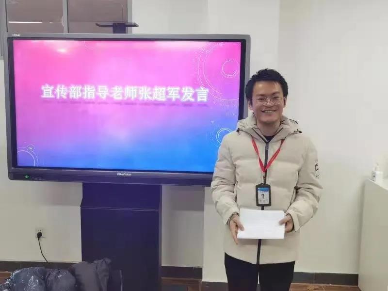 意昂杯赛图片