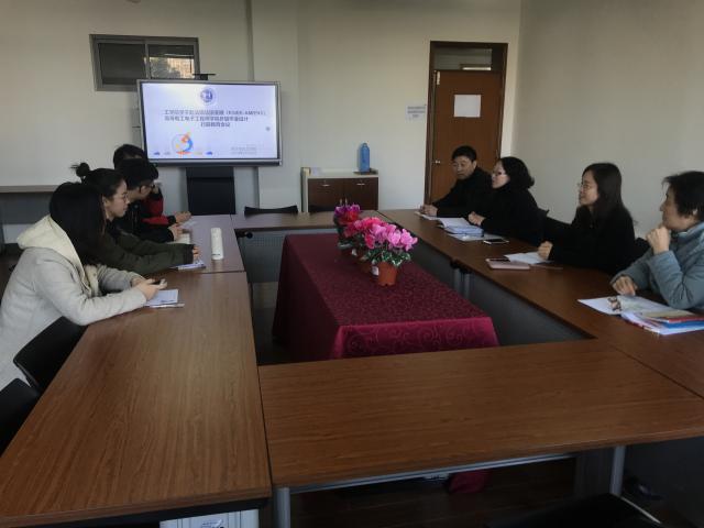 意昂开户图片