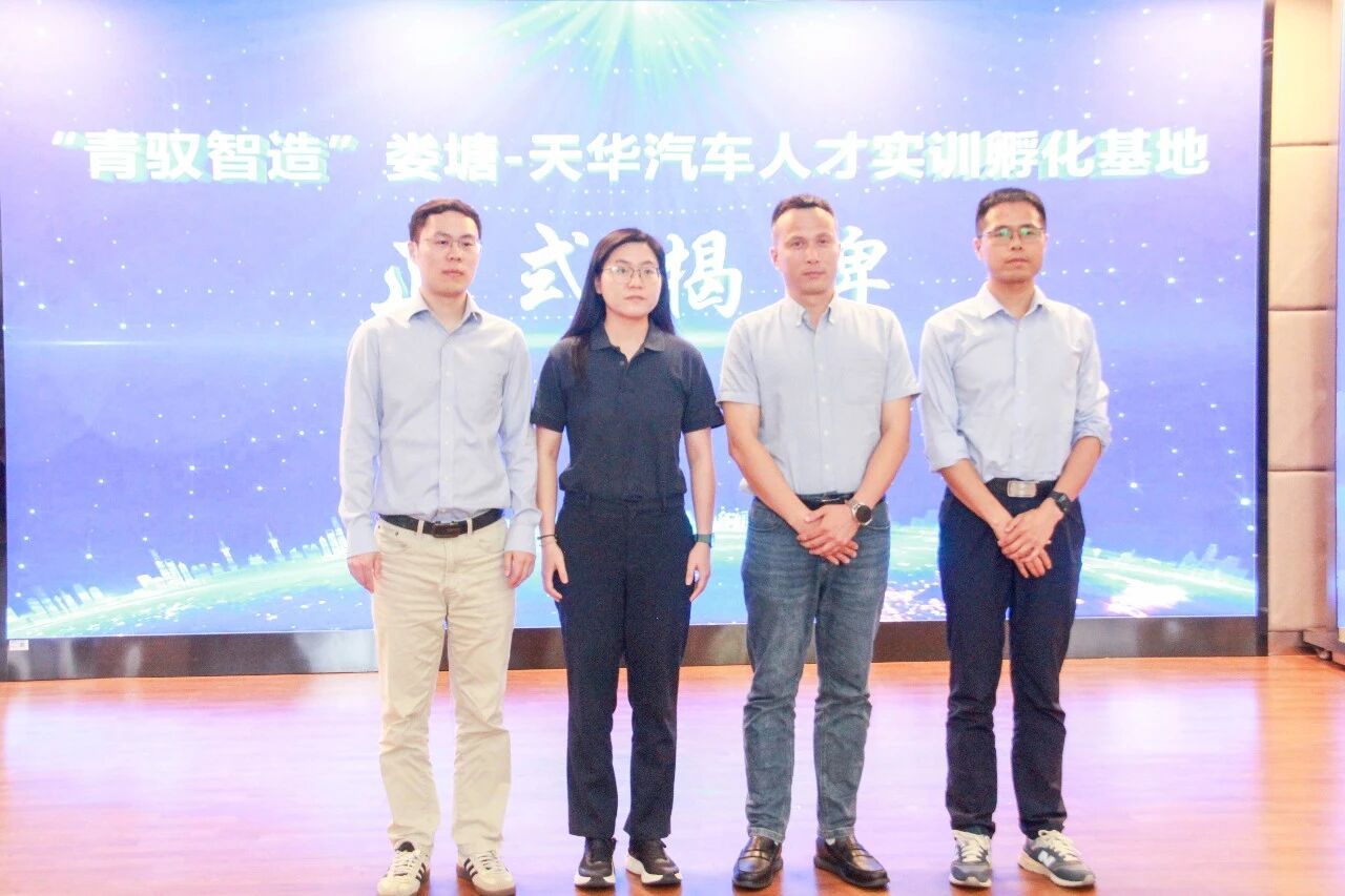 意昂app图片