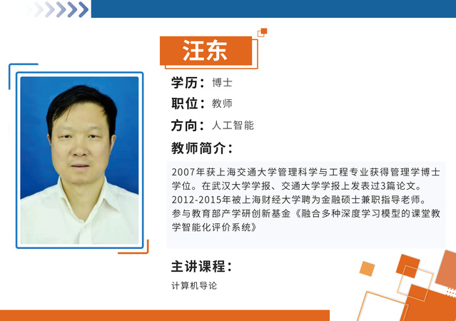 意昂娱乐图片
