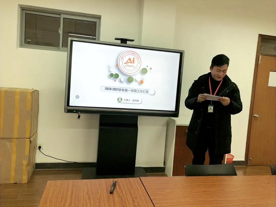意昂平台图片