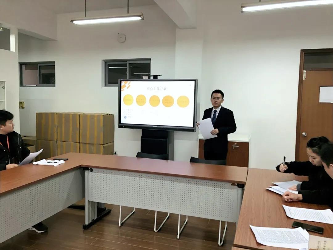 意昂动态图片