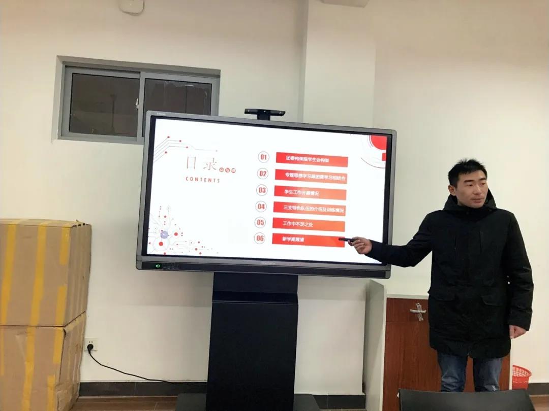 意昂竞技图片