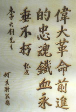 意昂冠军图片