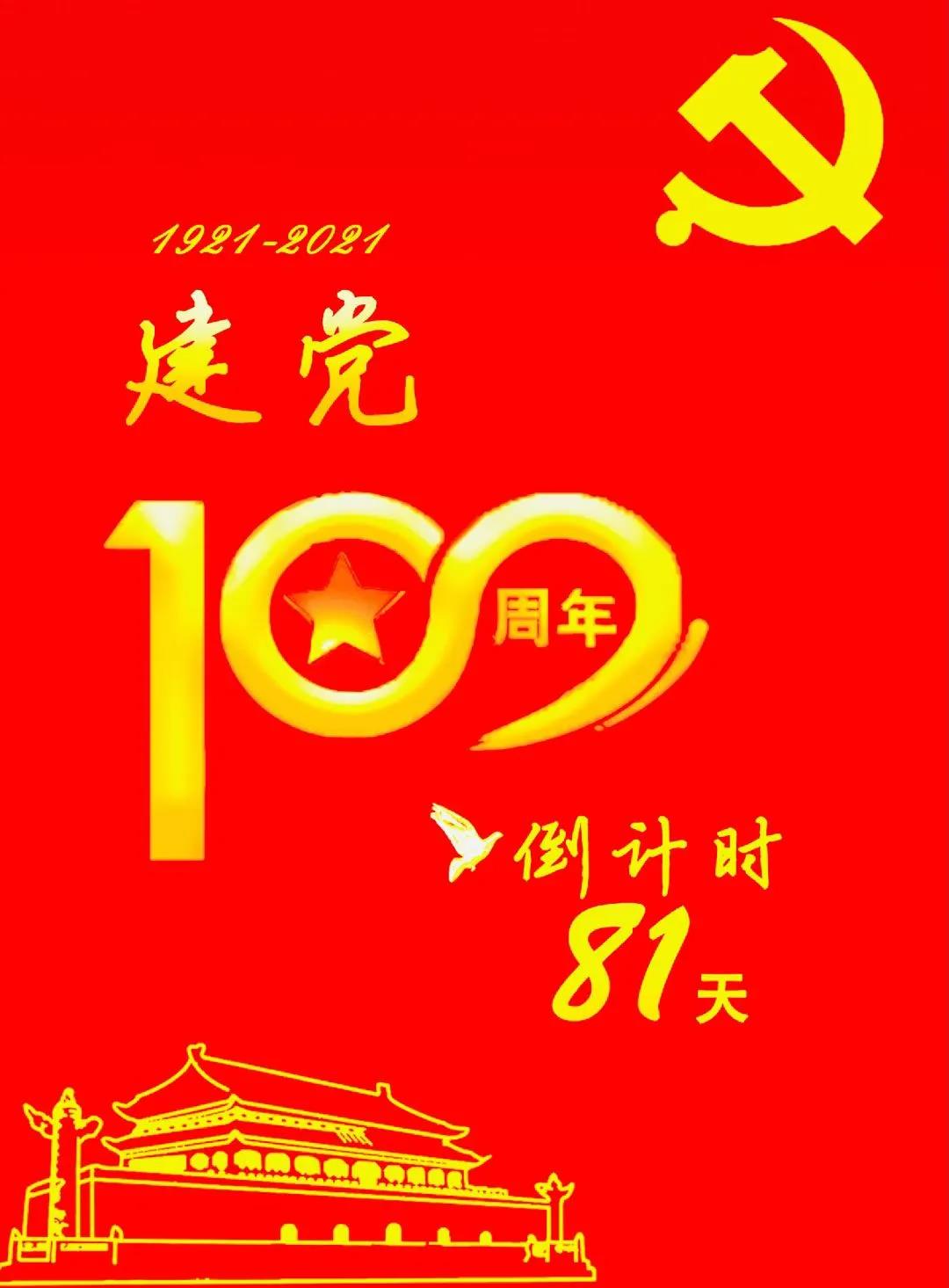 意昂官方网站图片
