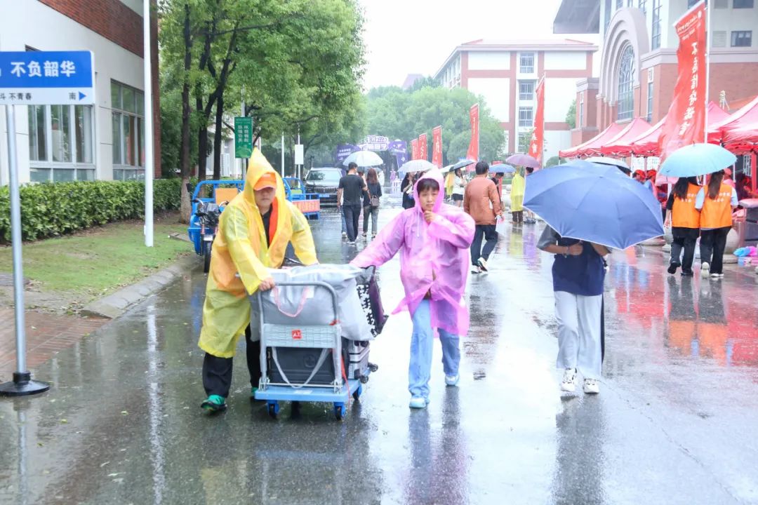 意昂赛事图片