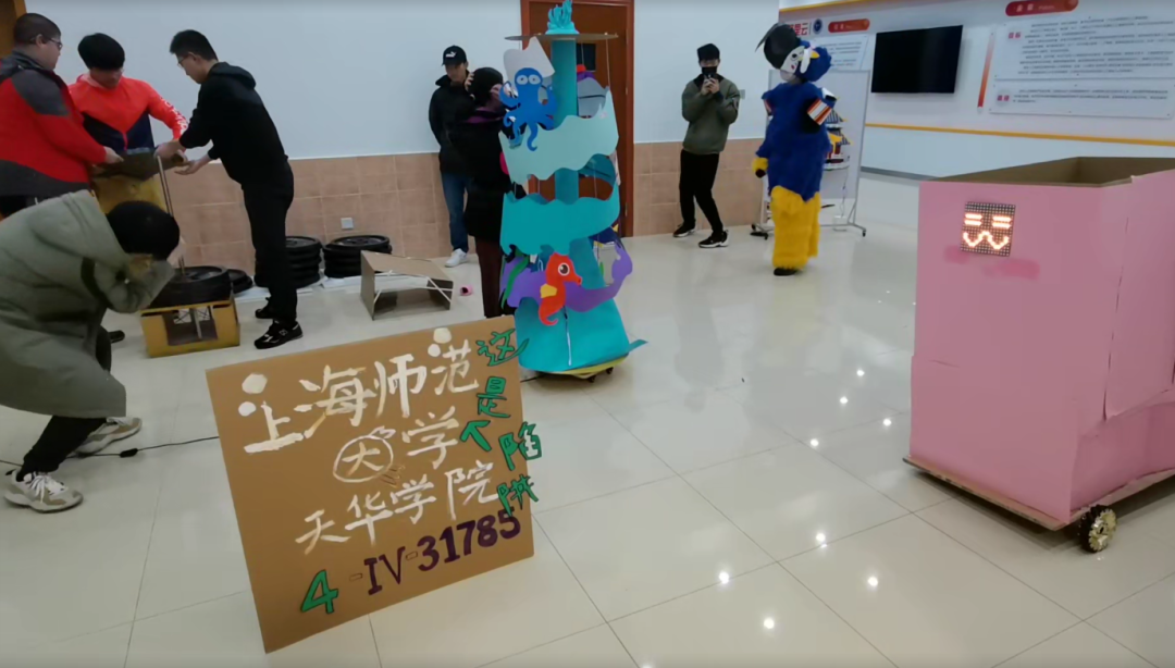 意昂锦标图片