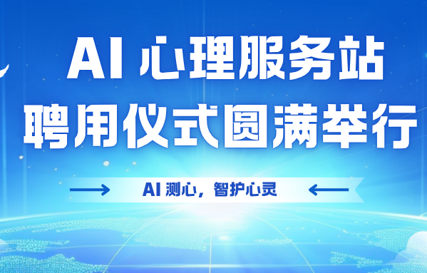 意昂开户图片