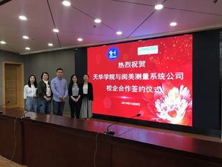 意昂入口图片