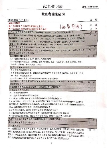 意昂官网图片