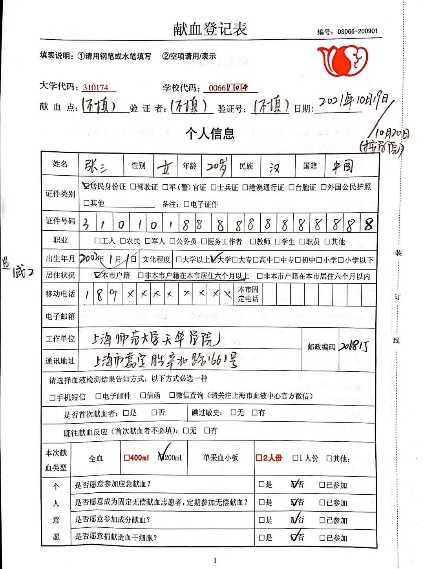 意昂官方网站图片