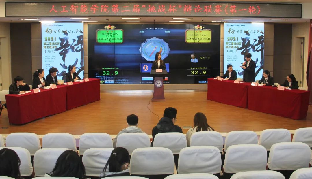 意昂官方网站图片