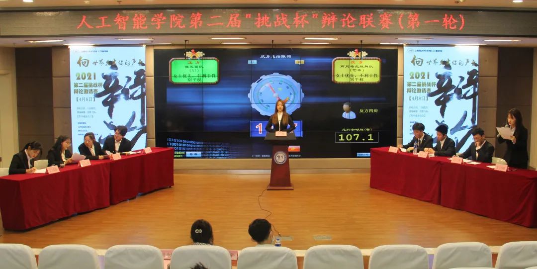 意昂平台图片
