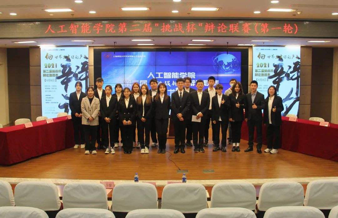 意昂报道图片