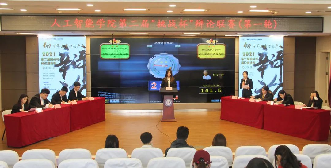 意昂平台图片