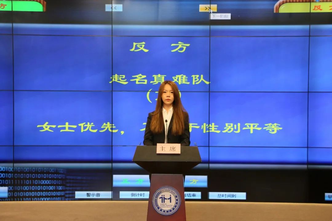 意昂锦标图片