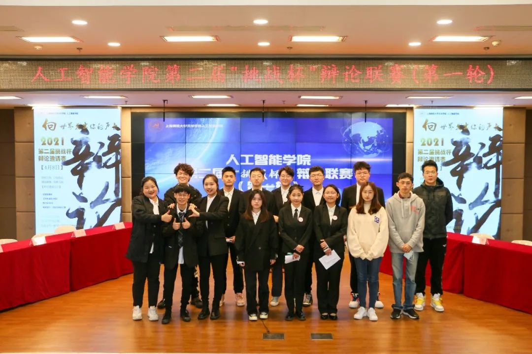 意昂激情图片