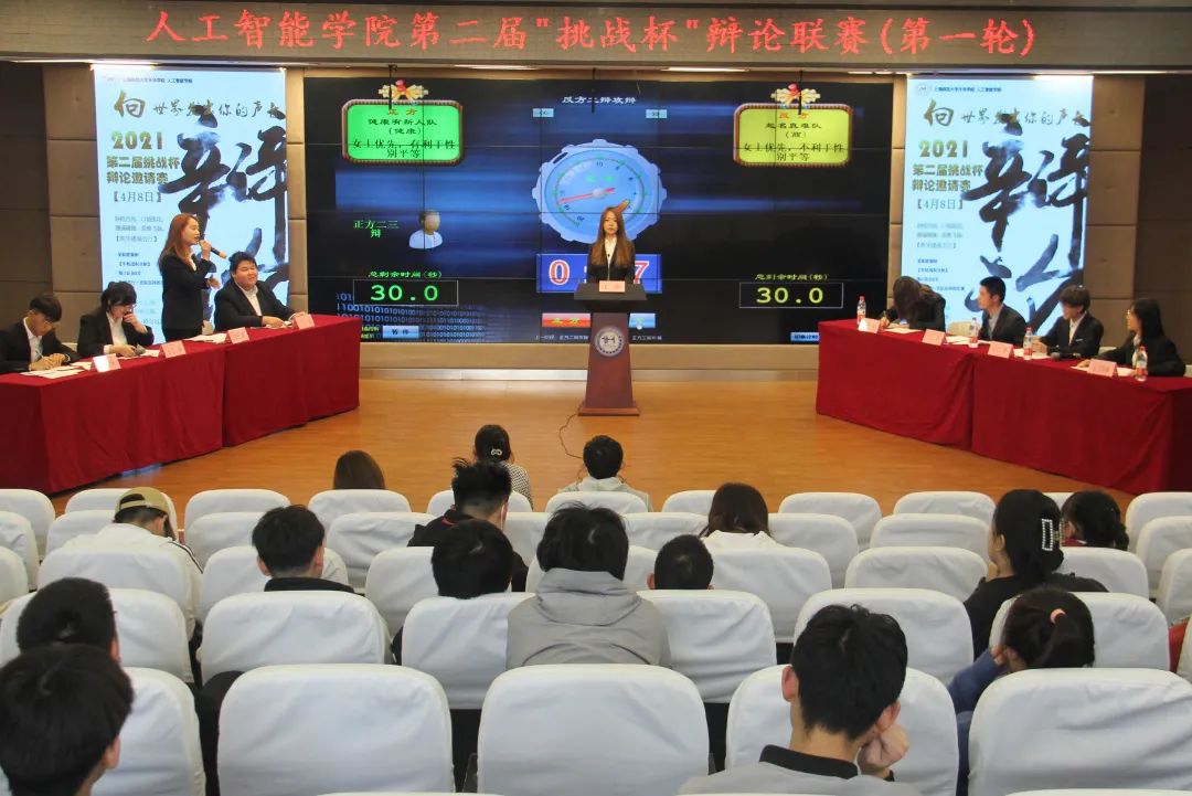 意昂官方网站图片