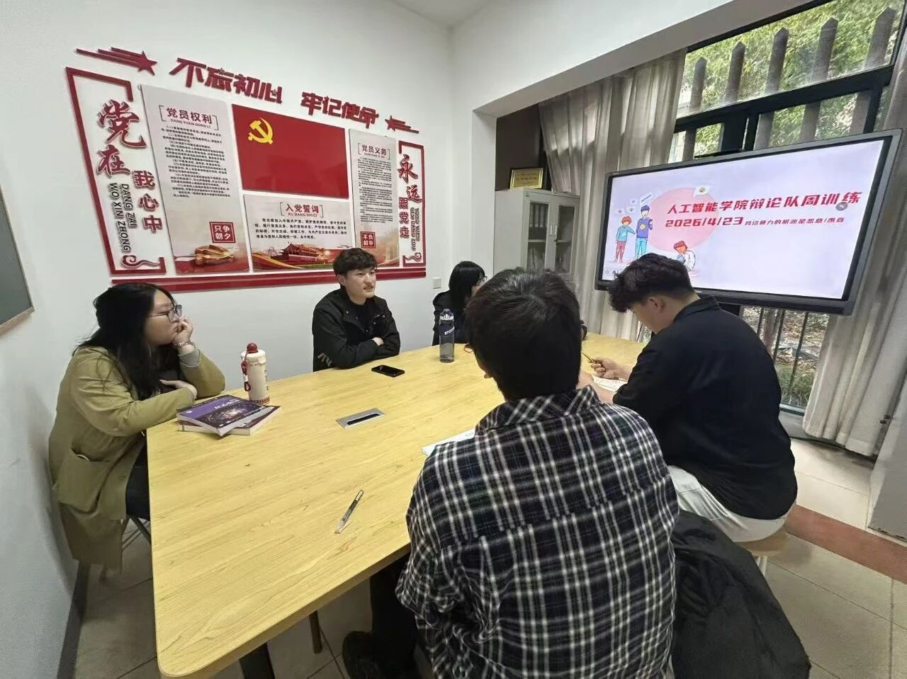 意昂app图片