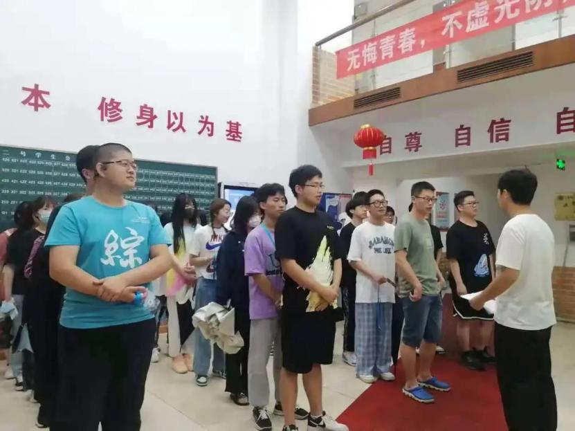 意昂报道图片