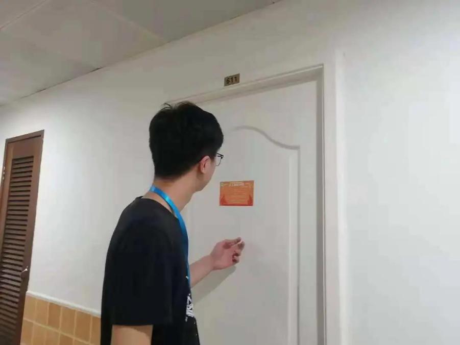 意昂报道图片