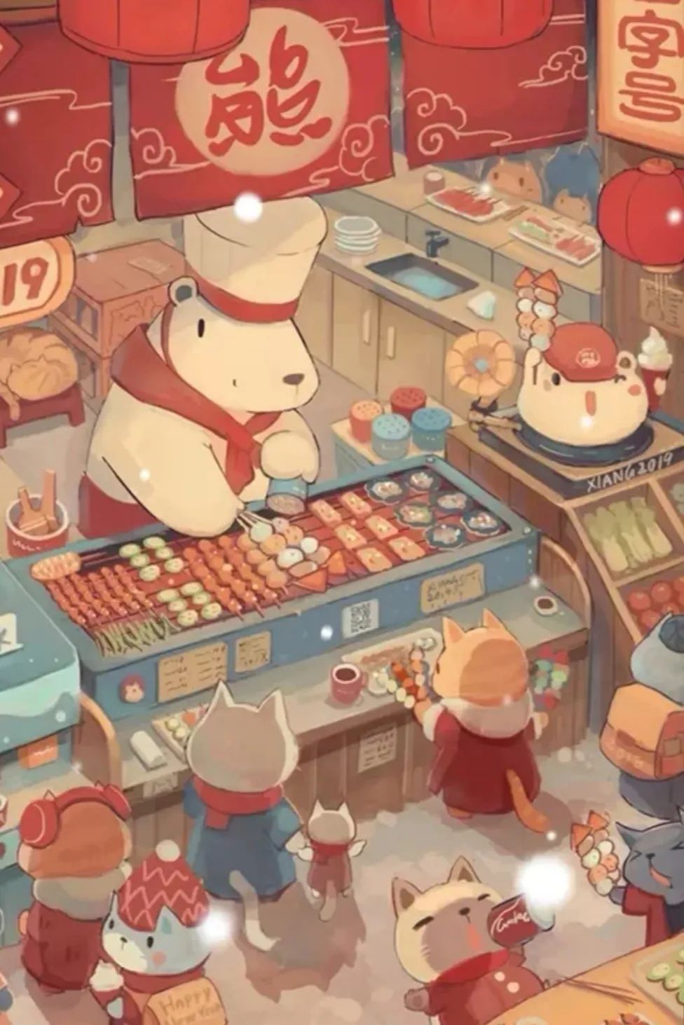 意昂锦标图片