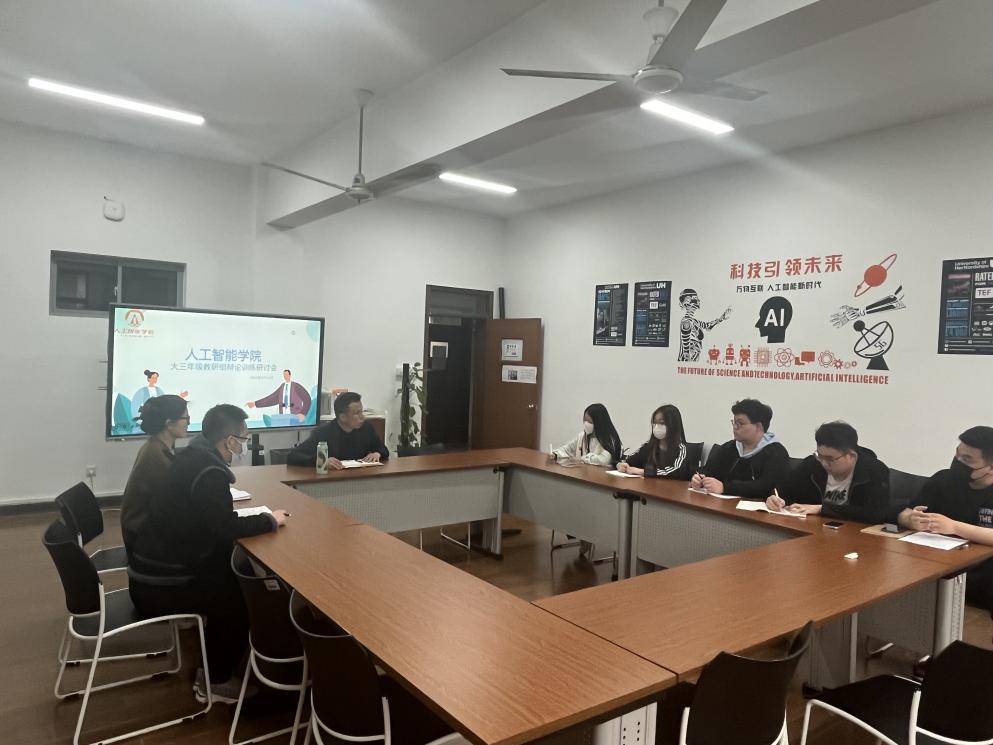 意昂竞技图片
