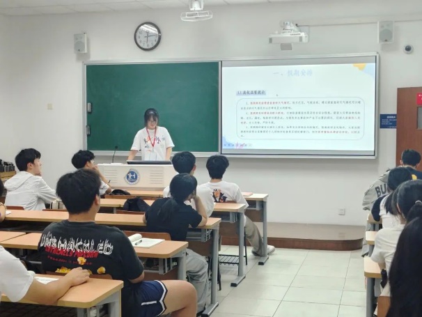 意昂新闻图片