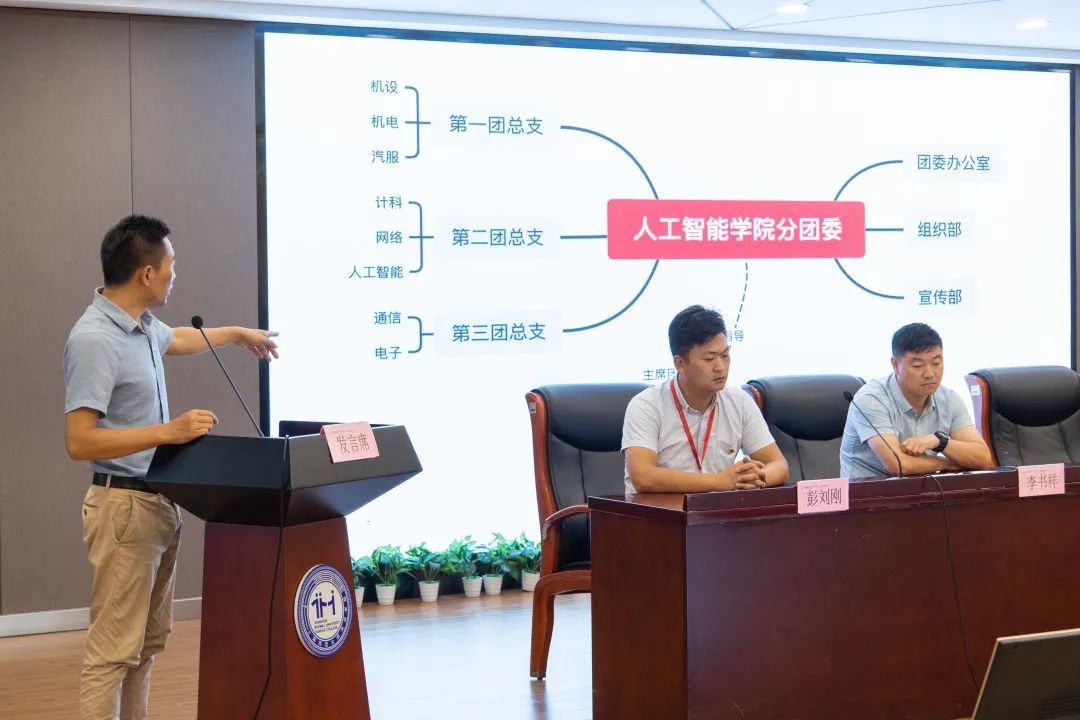 意昂经典图片