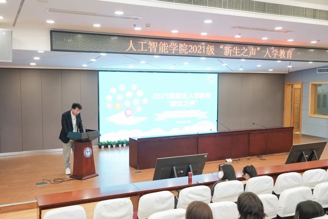 意昂新闻图片