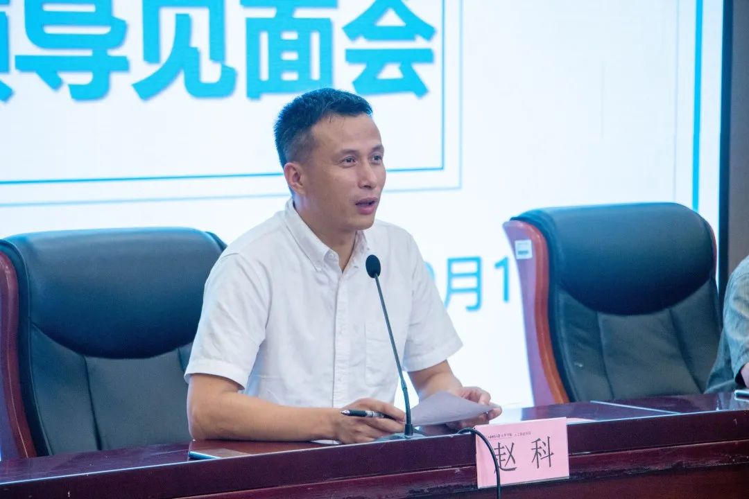 意昂风采图片