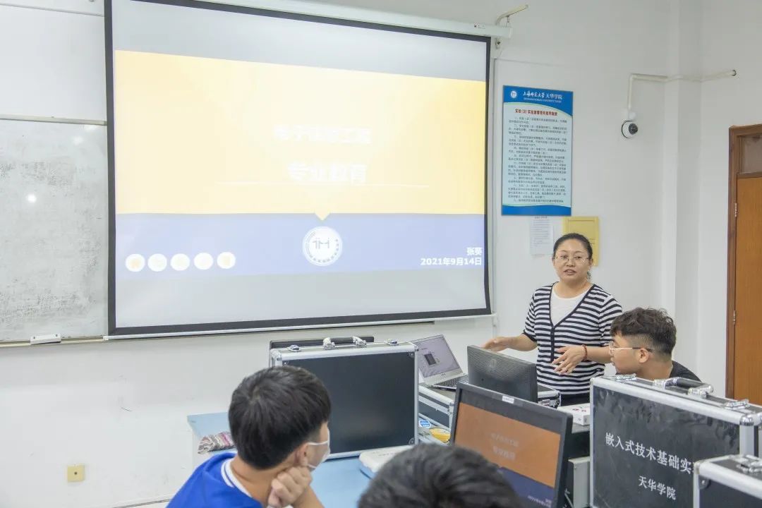 意昂意昂平台图片