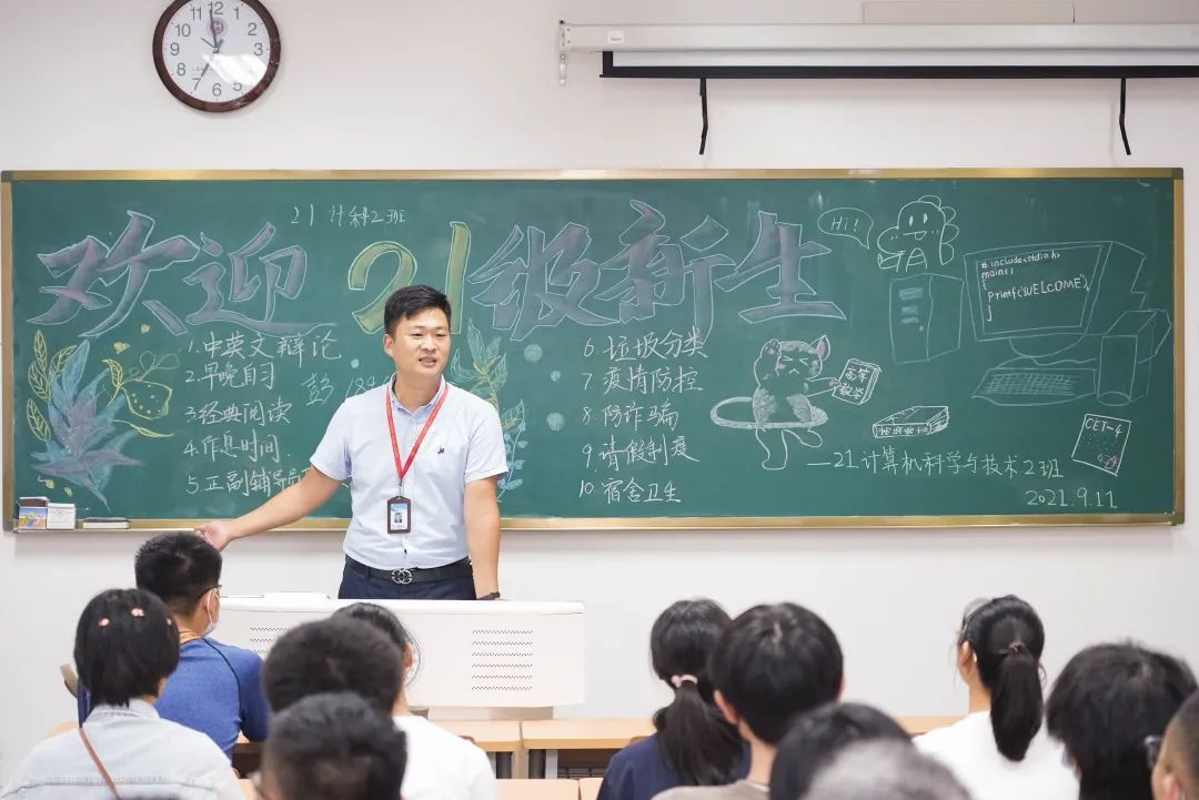 意昂荣耀图片