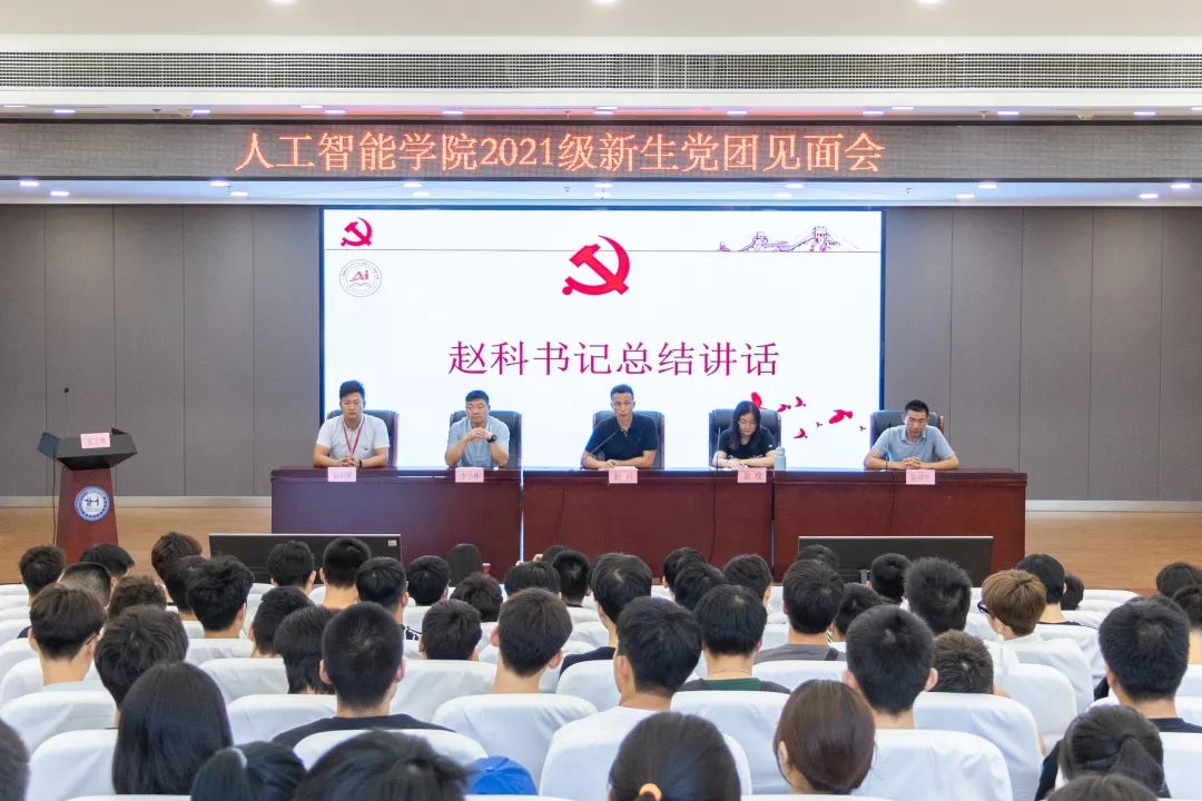 意昂平台图片