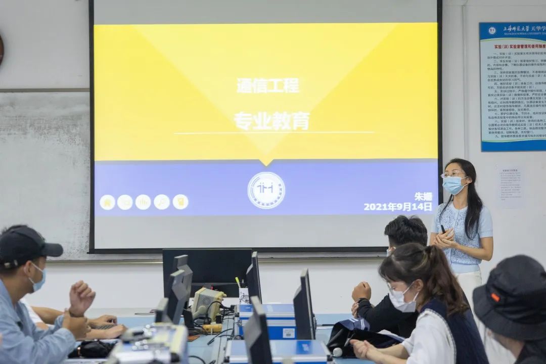 意昂风采图片