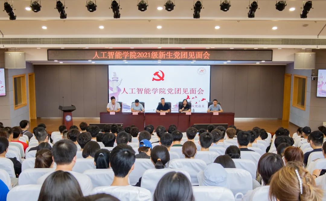 意昂动态图片